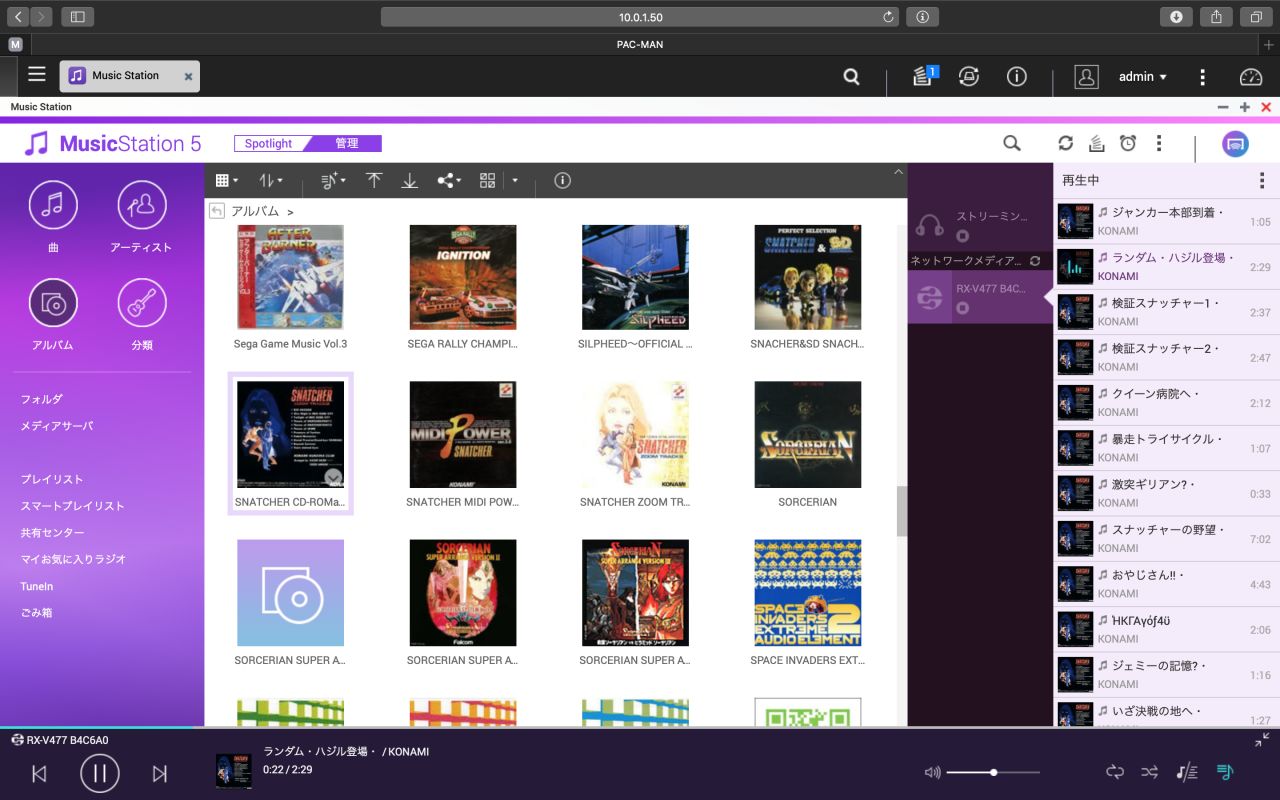 album
