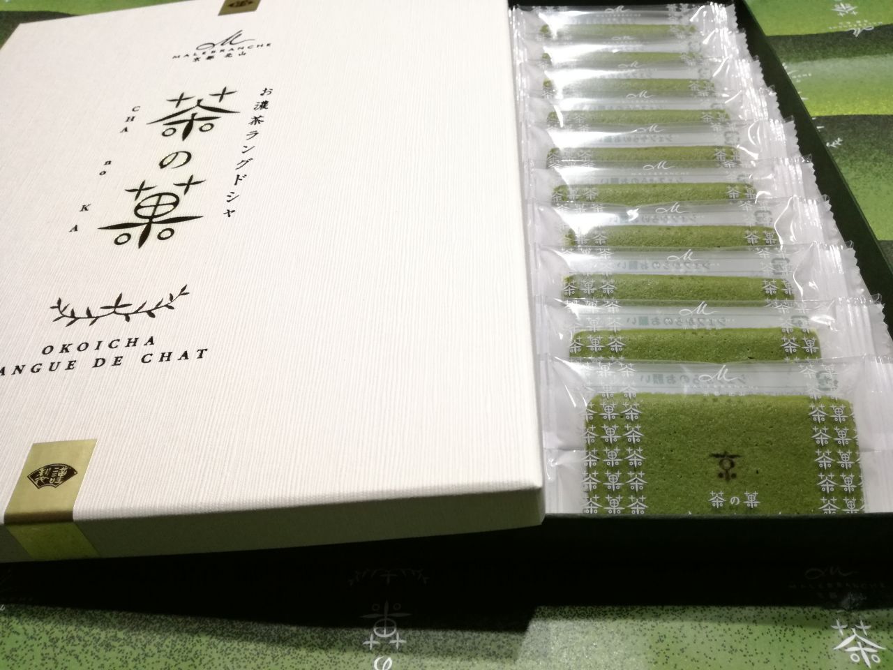 album
