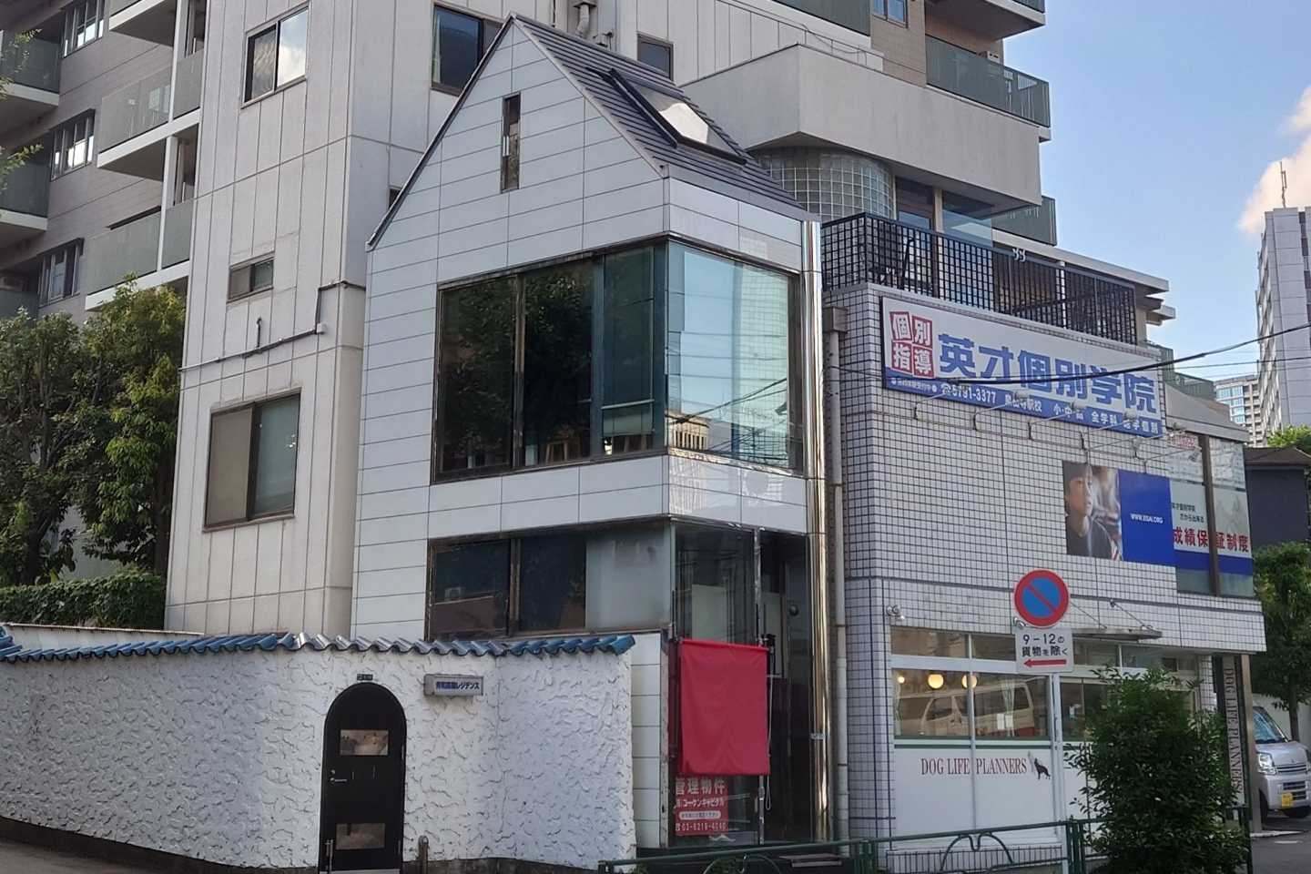 物件