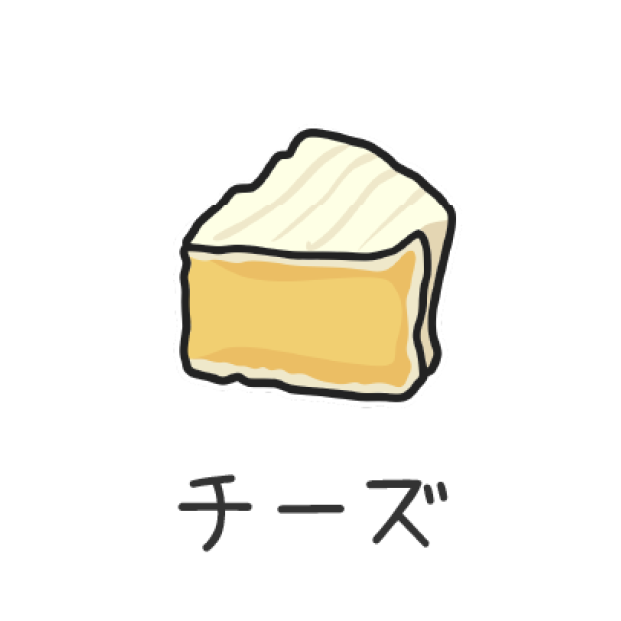 チーズ